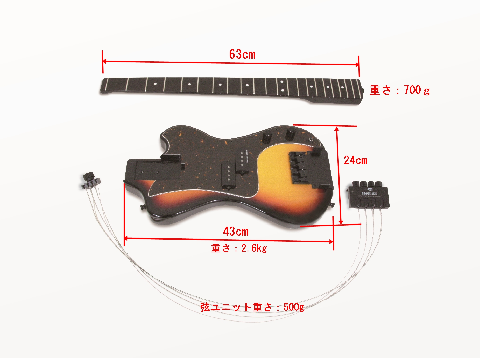 SGT-3DPEGL/N(ロングスケール） トラベルギターの+